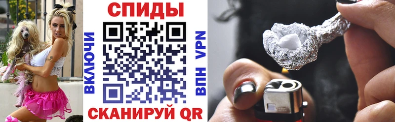 АМФЕТАМИН VHQ  Данилов 