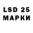 Лсд 25 экстази ecstasy Michael McCreedy