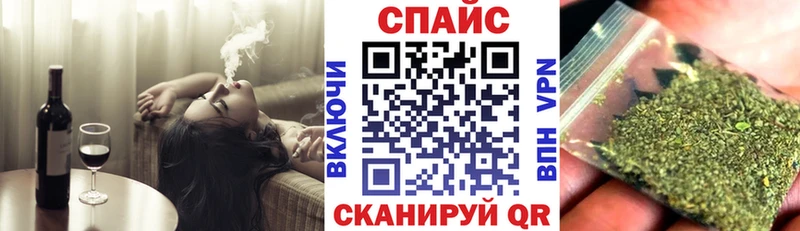 БУТИРАТ бутандиол  Данилов 