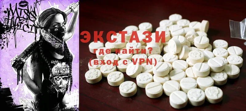 закладки  OMG как войти  Ecstasy Punisher  Данилов 