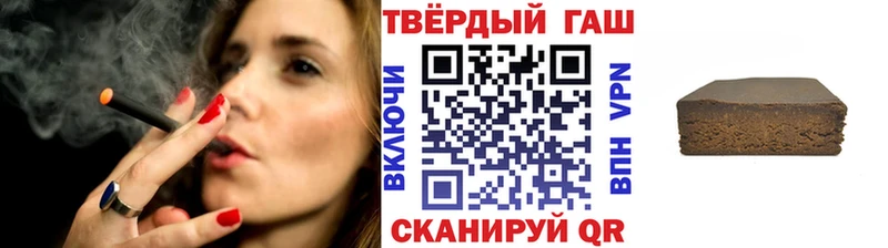 наркошоп  OMG ONION  ГАШ гашик  Данилов 