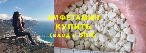 индика Аксай