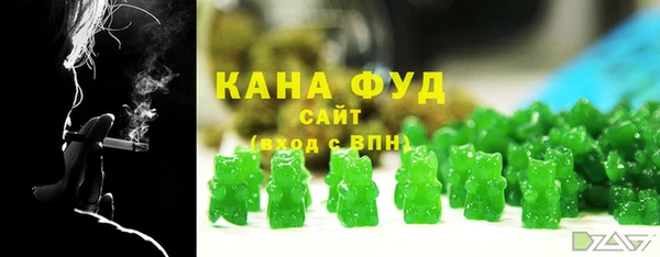 индика Аксай