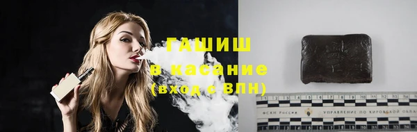 альфа пвп VHQ Артём