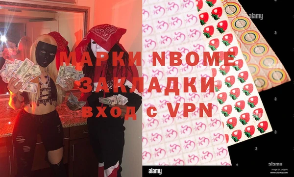 винт Вязники