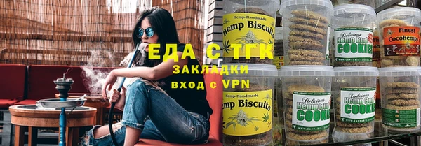 индика Аксай