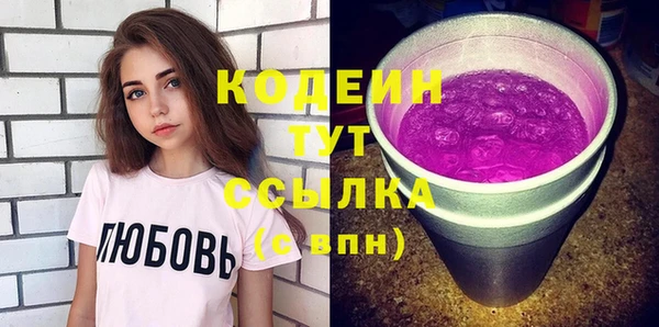 ECSTASY Алагир