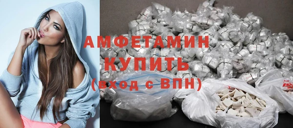 ECSTASY Алагир