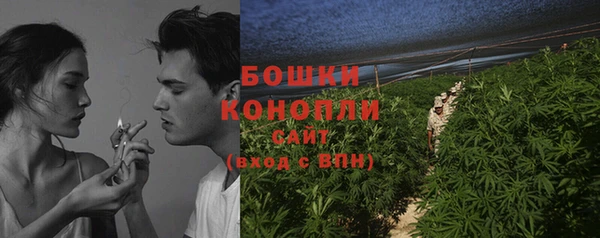 альфа пвп VHQ Артём
