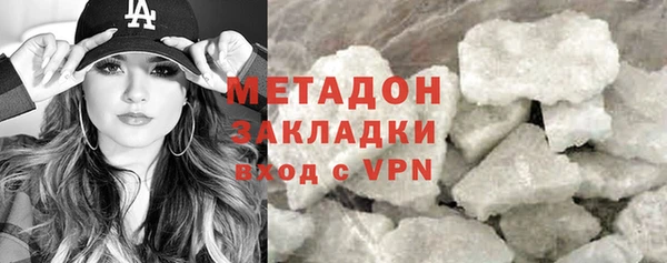 амфетамин Алапаевск