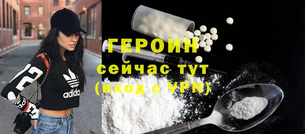 амфетамин Алапаевск