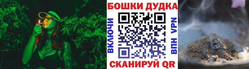 закладка Данилов МАРИХУАНА план
